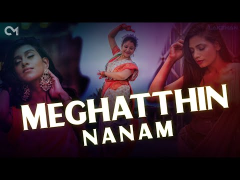 Meghatthin nanam - (CMBeats Remix)
