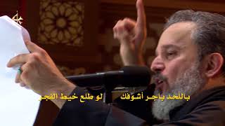 يتامه من عفتنا يا علي