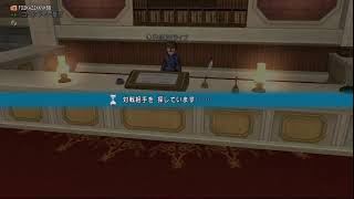 コスト１界隈