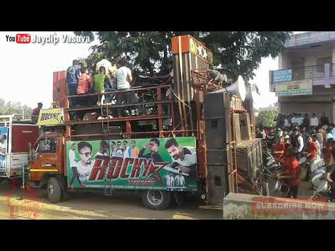 ROCKY STAR BAND ||AT:- NIVALDA (DEDIYAPADA)18.11.2018|| VASAVA JAYDIP