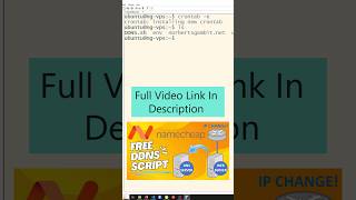 [No Dependencies] Namecheap - How to Setup a FREE DDNS Script #shorts #dns #linux #coding #hosting