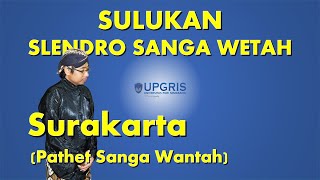 Download lagu SULUKAN PATHET SANGA WANTAH GAYA SURAKARTA VERSI 2 SANGSAYA DALU ARARAS mp3 Download lagu SULUKAN PATHET SANGA WANTAH GAYA SURAKARTA VERSI 2 SANGSAYA DALU ARARAS mp3