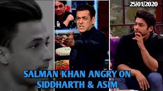 Bigboss 13 Salman Khan angry on Siddharth Shukla vs Asim Fight | 25 january 2020 episode
