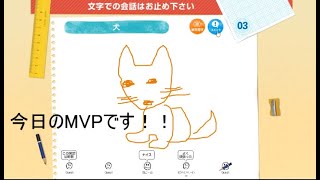 第２回ｴｺｺﾛ写生大会