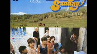 ダニエル・ブーン Daniel Boone／ビューティフル・サンデー Beautiful Sunday（1976年）
