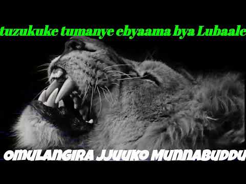 Tuzukuke tumanye ebyaama bya Lubaale - Omulangira Jjuuko Munnabuddu