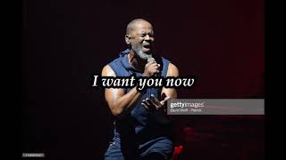 I Want U (Brian McKnight) -Lyrics