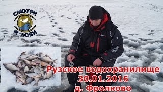 Отчеты о рыбалке озернинского водохранилища