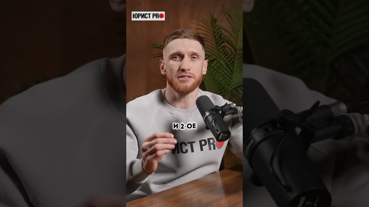В каком случае муж не может подать на развод?