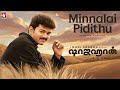 Minnalai Pidithu - Vocals | Shajahaan | Vijay | RichaPallod | Manisharma | Unni Menon