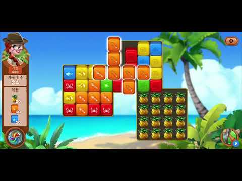 🏝 미스터리 아일랜드 : 모험의 시작 • level 450 •  no boosters • Lost Island Blast Adventure