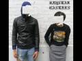 Crystal Castles - Lovers Who Uncover 