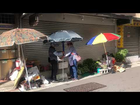 Cenário comum em Taiwan (ver gansos)