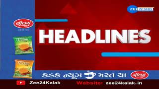 ZEE 24 Kalak Headlines @ 3 PM: 28/1/2023 | Zee News