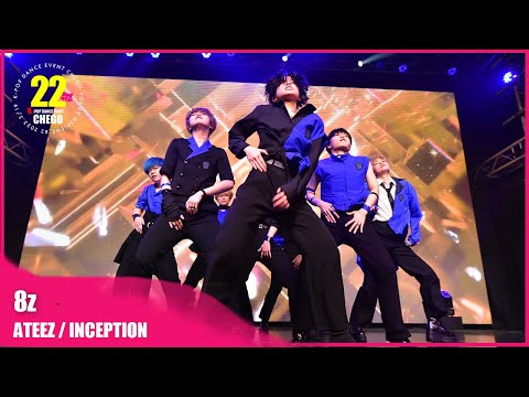 [4k Fixed] ATEEZ / INCEPTION cover by 8z【ちぇご22】