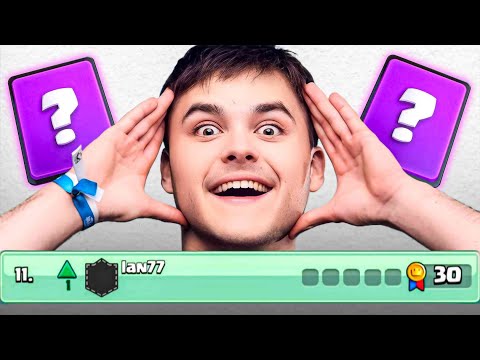 I Am 30-0 UNDEFEATED in the Mega Draft Tournament!