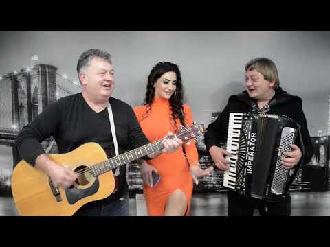 Kristina Mandarina, Đuka i Karanfili