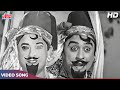 Eena Meena Deeka Song HD - Kishore Kumar, Asha Bhosle (इना मीना डीका) | Vyjayatimala | Aasha Songs - SuperHit Gaane Eena Meena Deeka Song HD - Kishore Kumar, Asha Bhosle (इना मीना डीका) | Vyjayatimala | Aasha Songs