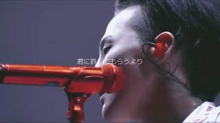 【日本語字幕】Untitled 2014 / 無題 - G-DRAGON