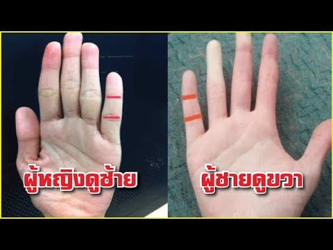 ฉีดสำหรับความอ่อนแอ การรักษาความอ่อนแอหญ้าเจ้าชู้