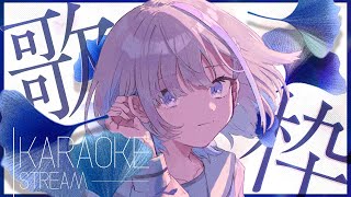 【 お昼歌枠 】 まったりしにきてyo ~ 【 久々湊るい 】