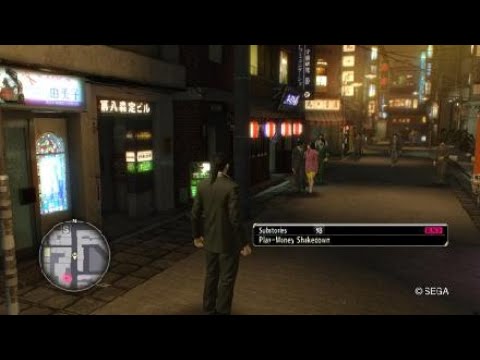 A non-upgraded Majima vs Mr.Shakedown