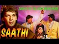 Zindagi Ki Talash Mein Hum Instrumental