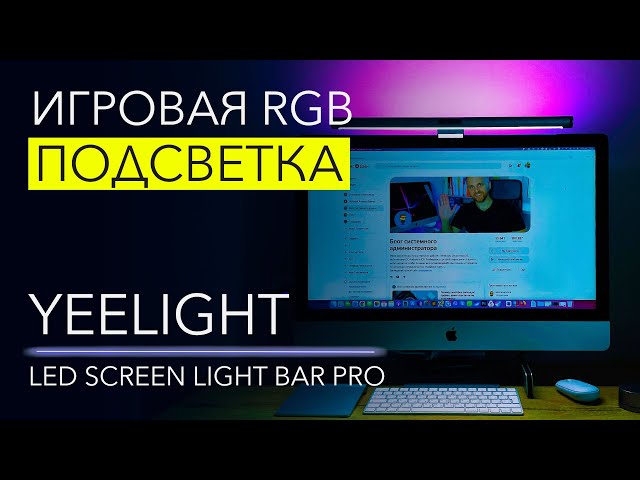 Превью видеоролика