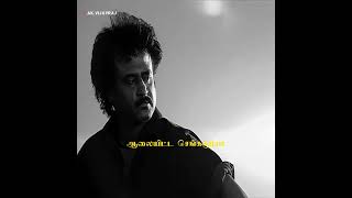 Download lagu kathirunthu kathirunthu kalangal || song whatsapp status || captain vijayraj creations.... #villagel mp3