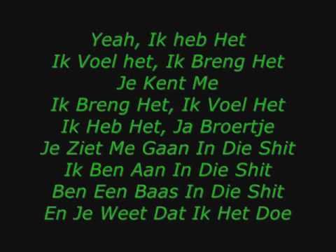Virri B & Mello D feat Keizer - Geen Tijd [LYRICS/SONGTEKST]