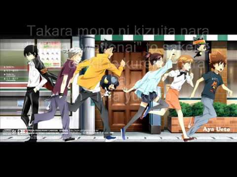 Aoi Yume by Mori Tsubasa