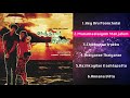 Vaathiyaar Veetu Pillai Jukebox Ilaiyaraaja Sathyaraj