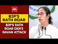 BJP TMC At Loggerheads Again BJP Calls Mamata Govt Corrupt Didi Hits Back With Ravan Jibe