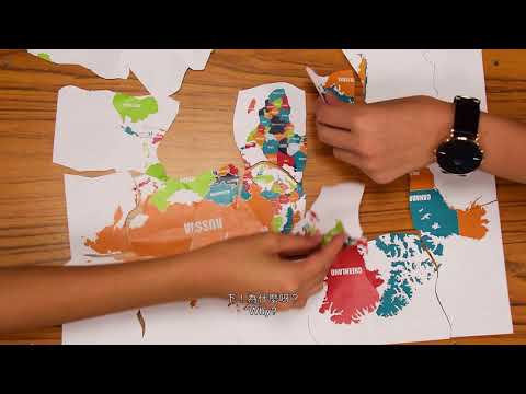 世界級-Product - 教育資源網 | 聯合國兒童基金香港委員會 UNICEF HK Education Web Portal