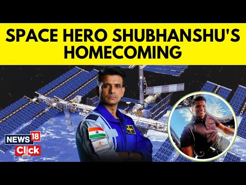 Shubhanshu Shukla Completes ISS Mission, Bound For Home Now | ISRO-NASA | National Space Day | N18G