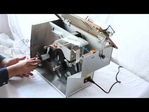How To Quick Set ZS-TB90 Labeling Machine