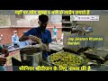 Popular Jalaram Khaman Dhokla Since 1990 Bardoli Surat Mega Kitchen Indian Street Food