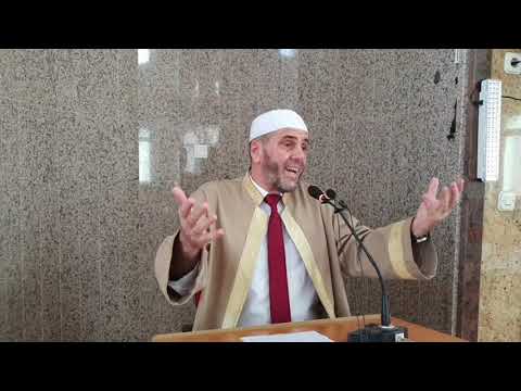 Tema: "Istigfari i Muhamedit a.s.për umetin e tij". Azir Avdiu 12.08.2022