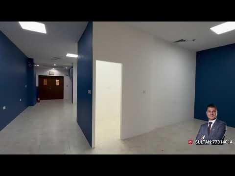 صورة مصغرة لفيديو العقار