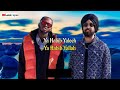 Diljit Dosanjh Ft Diamond Platnumz - Jugni (Official Lyrics Video) #diamondplatnumz  #wasafi #wcb