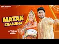 Matak Chalungi Sapna Choudhary Aman Jaji Raj Mawar Manisha Sharma Mukesh Jaji Gulshan M Ajay