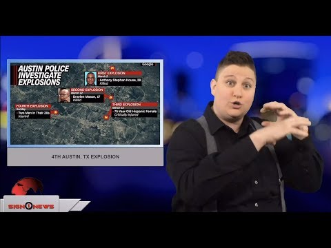 4th Austin, TX explosion (ASL - 3.19.18)