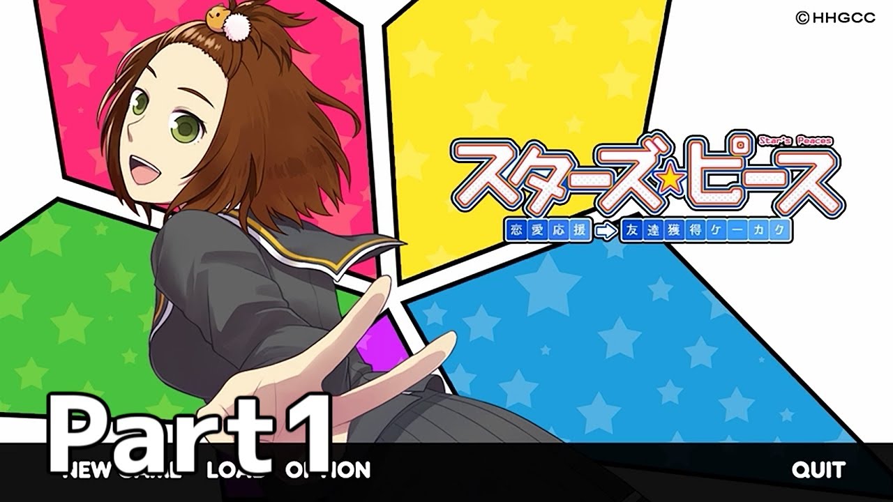 Gameplay Video
