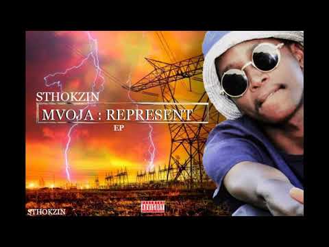 SthOkzIn - Gender Based Violence (Feat  Mleja Lee & Sfilikwane)