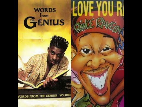 WHAT IF GZA DID OOH I LOVE YOU RAKEEM  RZA PRINCE RAKEEMS1ST ORIGINAL SONG DEBUT A I