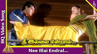 Nee Illai Endral Video Song  Dheena Tamil Movie So