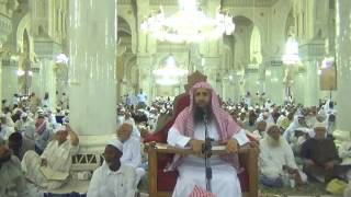 6-13/ ماحكم من يدعون السلفية ويهجرون اخوانهم بدعوى انهم على بدعة ؟ image