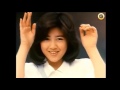 Japanese Tv Old Commercials 1986 1987 No1