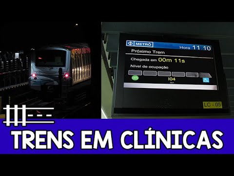 Metrô SP | Trens na Estação Clínicas - Linha 2 Verde