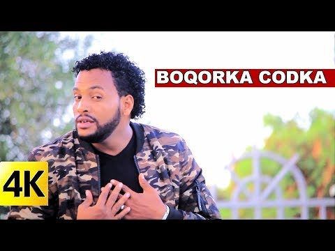 FAYSAL MUNIIR | MUNA | BEST LOVE SONG | HEESTA UGU SHIDAN HEESAHA 'MUUNA' (OFFICIAL VIDEO 4K) 2018